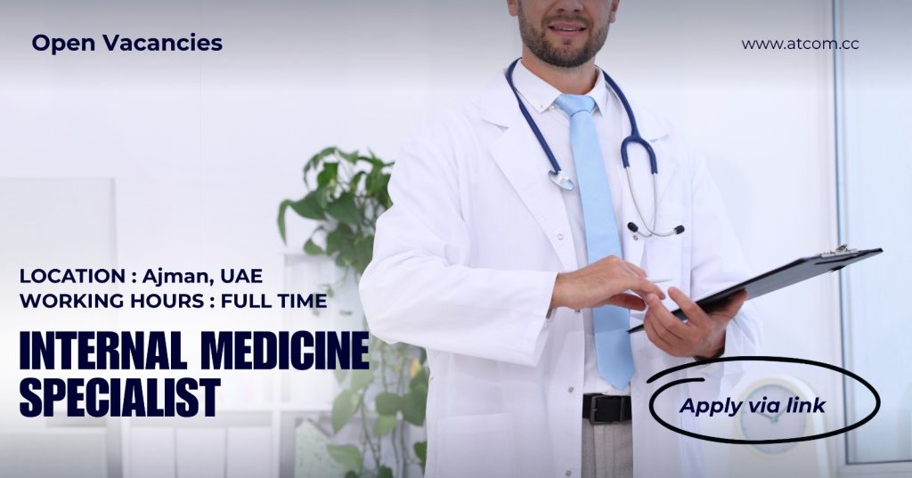 Internal Medicine Specialist Ajman UAE